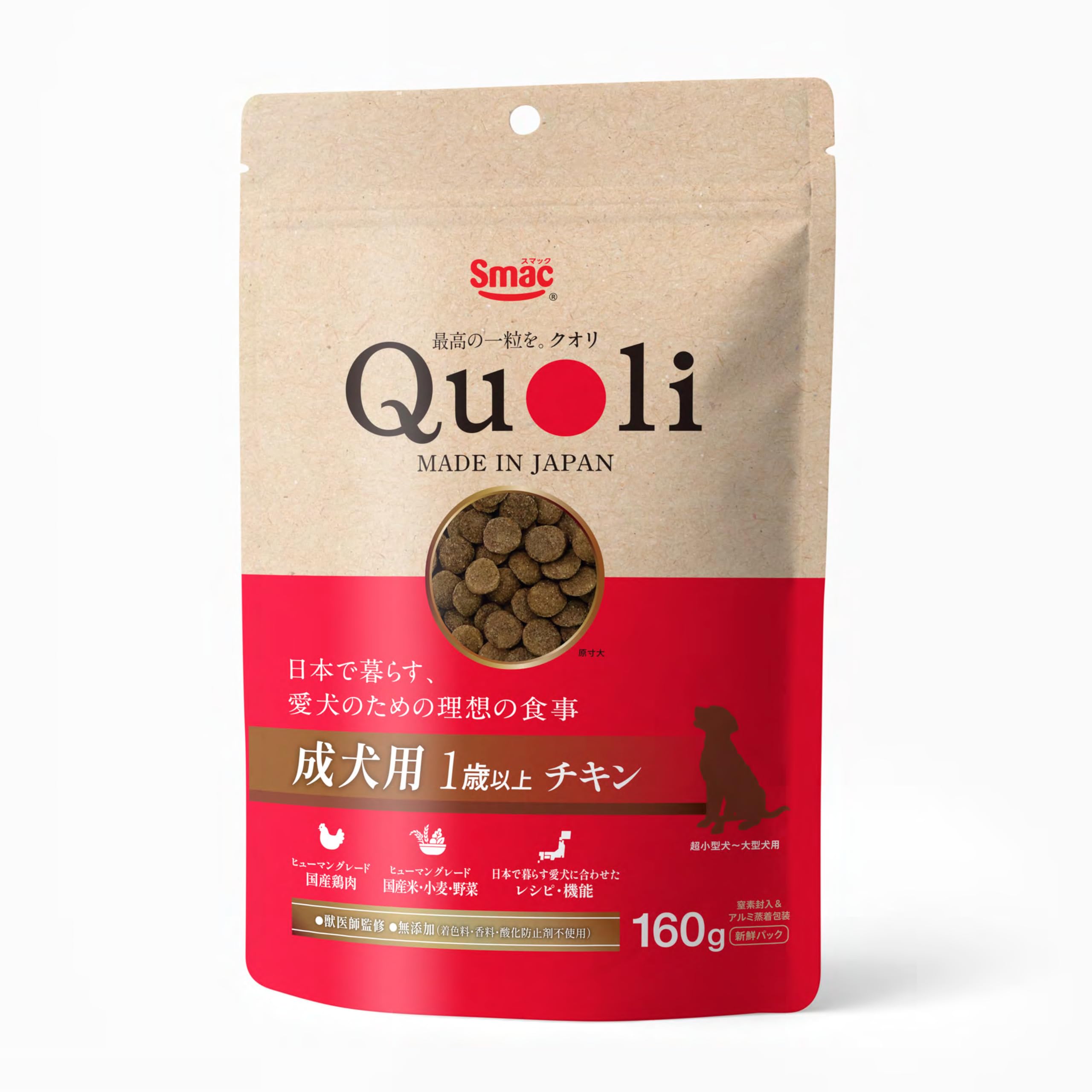 Amazon.co.jp: スマック Quoli (クオリ) 成犬用 チキン 160g 国産 成犬